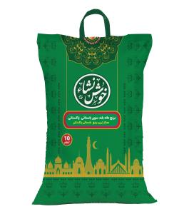 برنج دانه بلند سوپر باسماتی پاکستانی