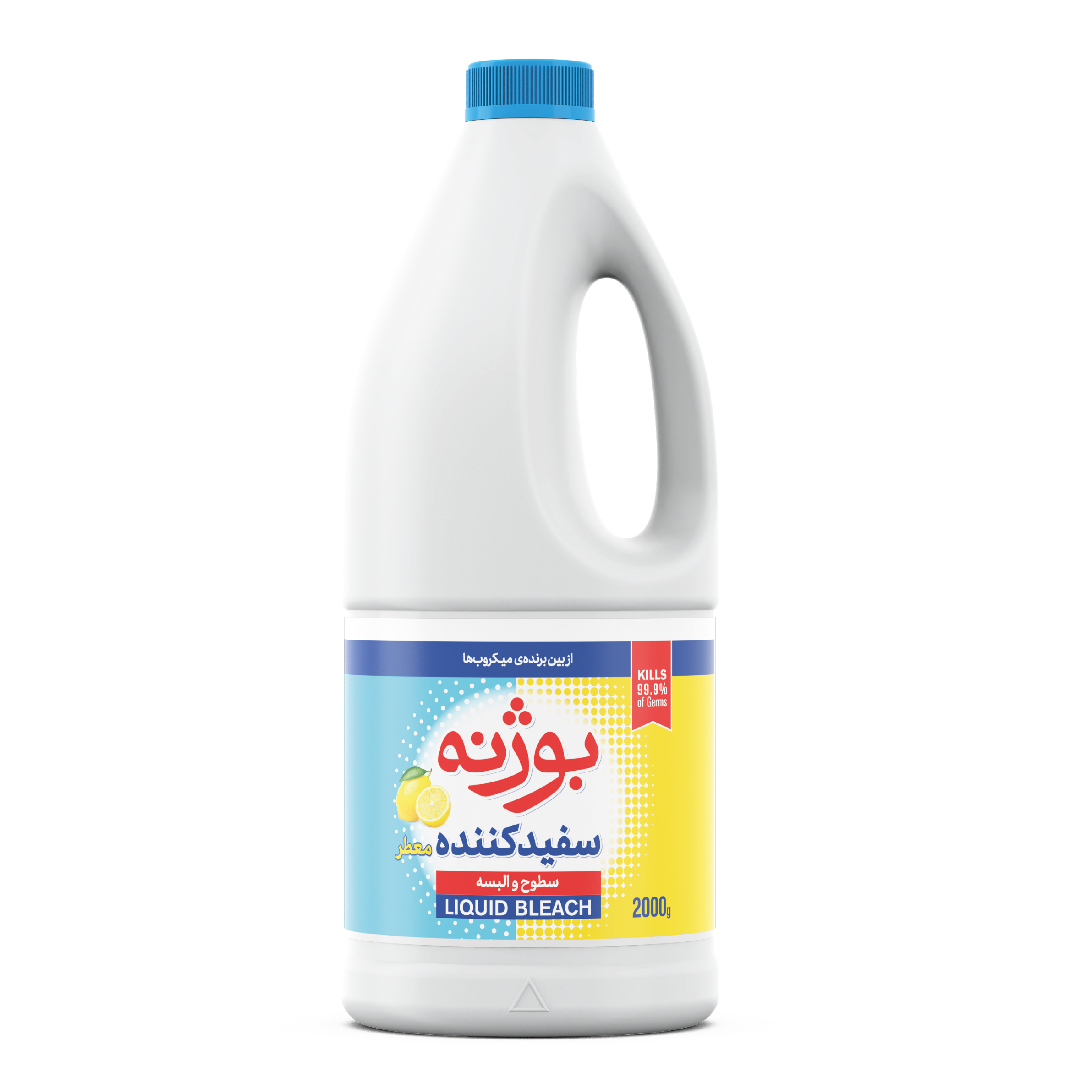 مایع سفیدکننده معطر 2000 گرمی